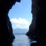 Illustration du profil de chbive