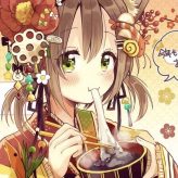 Illustration du profil de aiicha22
