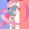 Illustration du profil de catjo