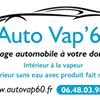 Illustration du profil de autovap60