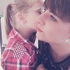 Illustration du profil de justine_168