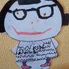 Illustration du profil de Nai59