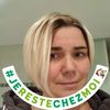 Illustration du profil de fabienne79500