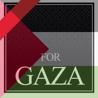 Illustration du profil de falestine