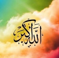 Illustration du profil de fatimzahra_2