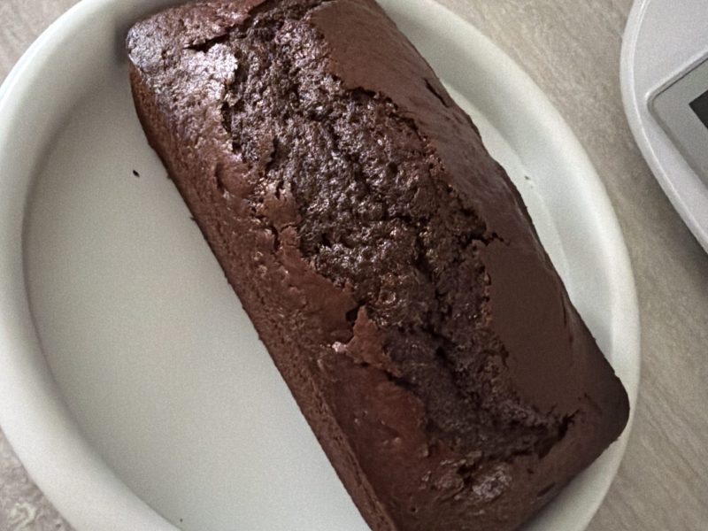 Cliquez pour zoomer ! Gâteau au yaourt Thermomix par salimacam