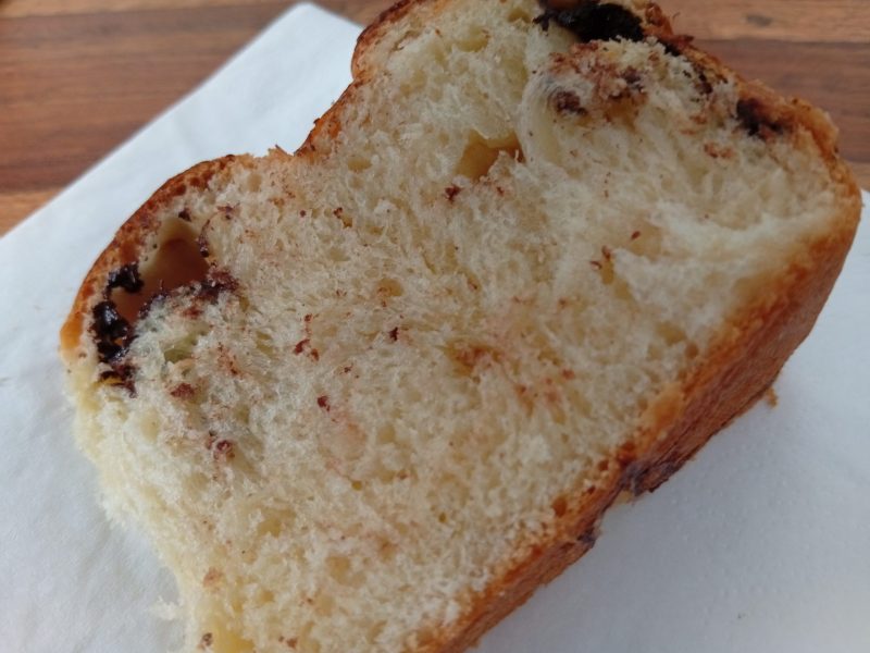 Cliquez pour zoomer ! Brioche mascarpone et fruits confits Thermomix par Marie 🌹🌹