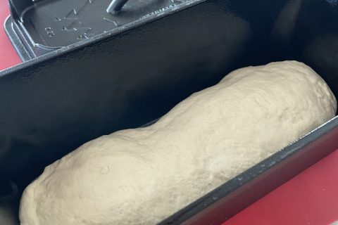 Cliquez pour zoomer ! Pain de mie Thermomix par Ninalo