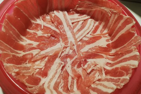 Cliquez pour zoomer ! Quiche tatin Thermomix par celinetteyo