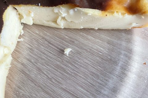 Cliquez pour zoomer ! Photo de guitte Thermomix par guitte