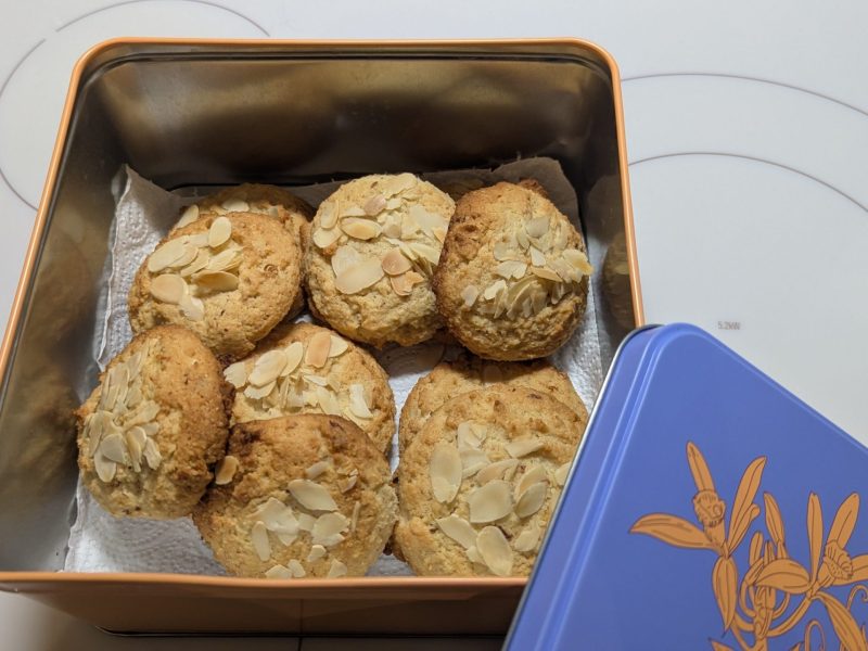 Cliquez pour zoomer ! Cookies frangipane Thermomix par vero06600