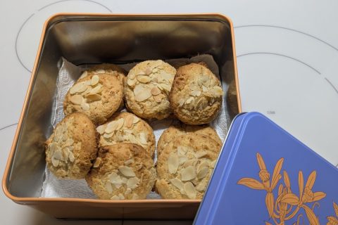 Cliquez pour zoomer ! Cookies frangipane Thermomix par vero06600