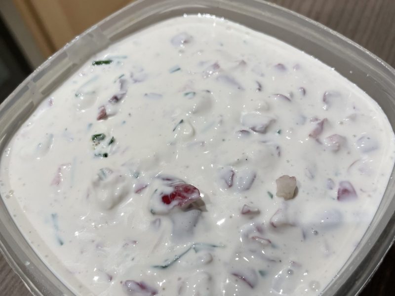 Cliquez pour zoomer ! Rillettes de radis roses au cheese cream Thermomix par gwendy92