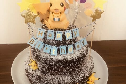 Cliquez pour zoomer ! 20B88595-8A26-4F0A-907A-6214F1450018