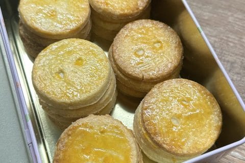 Cliquez pour zoomer ! Sablés de Noël Thermomix par Marine_17
