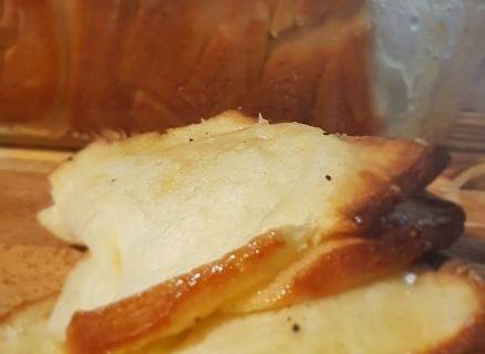 Cliquez pour zoomer ! Brioche à effeuiller à la cannelle Thermomix par TiphZim