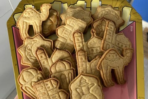 Cliquez pour zoomer ! Sablés au miel Thermomix par oumsumayya