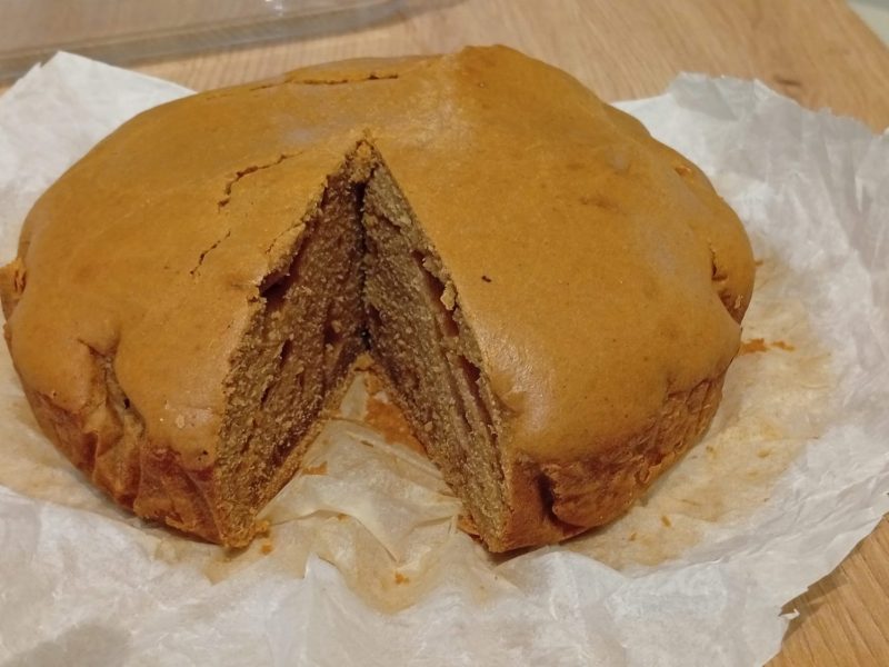 Cliquez pour zoomer ! Moelleux aux spéculoos Thermomix par dadachouette