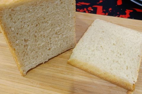 Cliquez pour zoomer ! Pain de mie Thermomix par dodie2780
