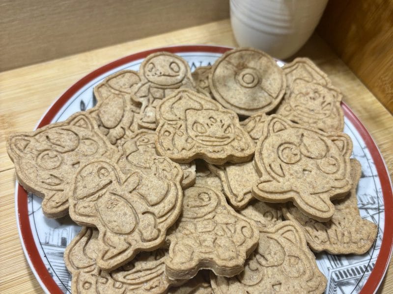 Cliquez pour zoomer ! Pâte sablée aux spéculoos Thermomix par alison89