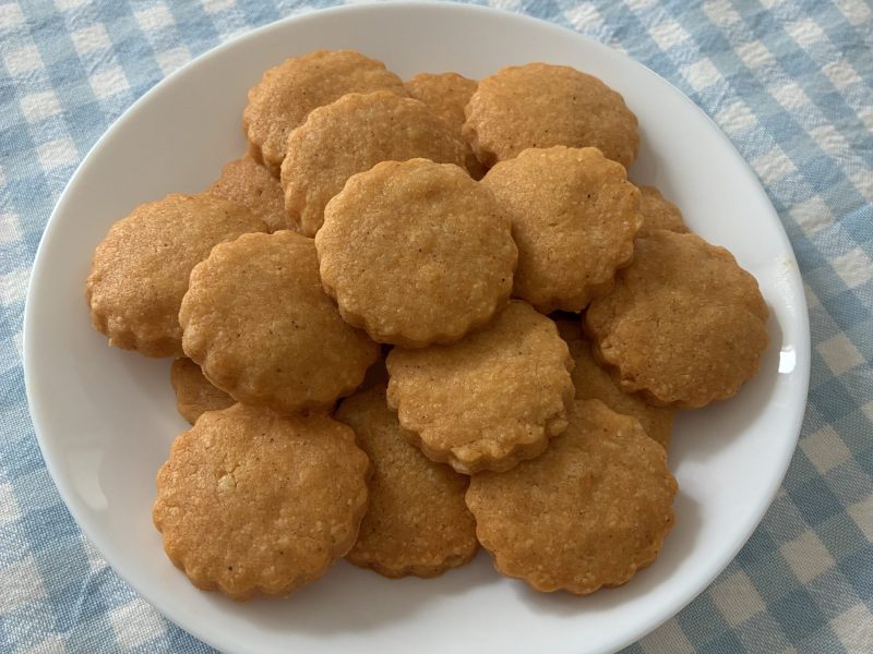 Cliquez pour zoomer ! Sablés au parmesan Thermomix par alice_22
