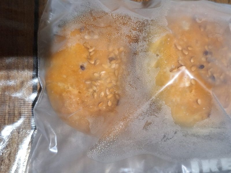 Cliquez pour zoomer ! Pains hamburger Thermomix par cou04