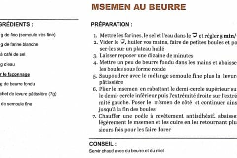 Cliquez pour zoomer ! IMG_1296