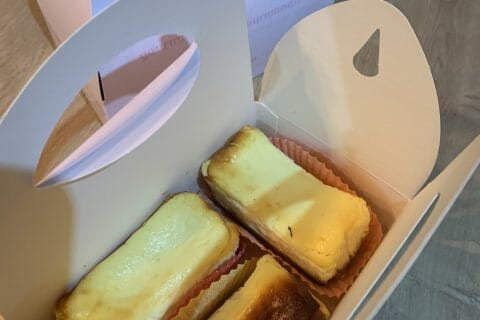 Cliquez pour zoomer ! Cheesecake New-Yorkais Thermomix par maybe.girl