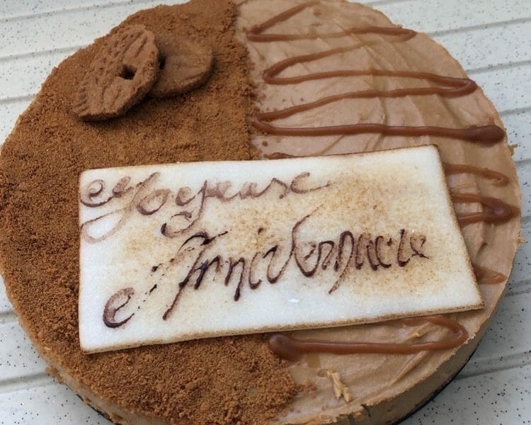 Cliquez pour zoomer ! Crémeux pommes spéculoos Thermomix par melissa_49