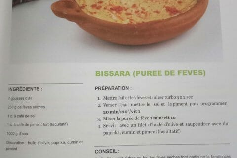 Cliquez pour zoomer ! IMG_2003