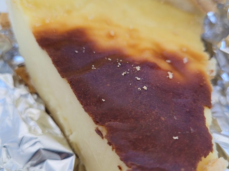 Cliquez pour zoomer ! Flan pâtissier Thermomix par kriss2004