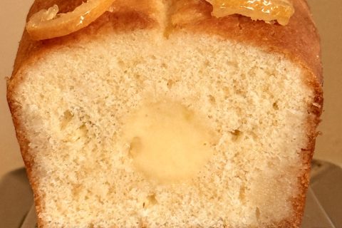 Cliquez pour zoomer ! Lemon curd Thermomix par nathalie_borella