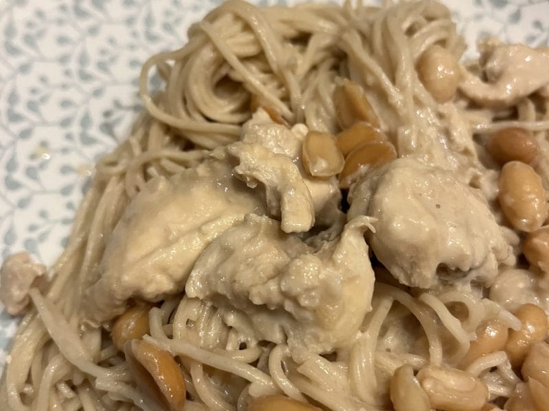 Cliquez pour zoomer ! Effiloché de poulet aux cacahuètes Thermomix par caroline59470