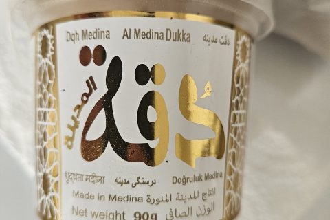 Cliquez pour zoomer ! Man’ouché au Zaatar Thermomix par 🍍HanaNas🍍