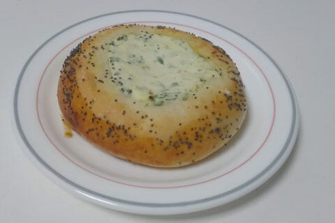 Cliquez pour zoomer ! Poğaça – Petits pains Turcs à la Feta Thermomix par meryem_14