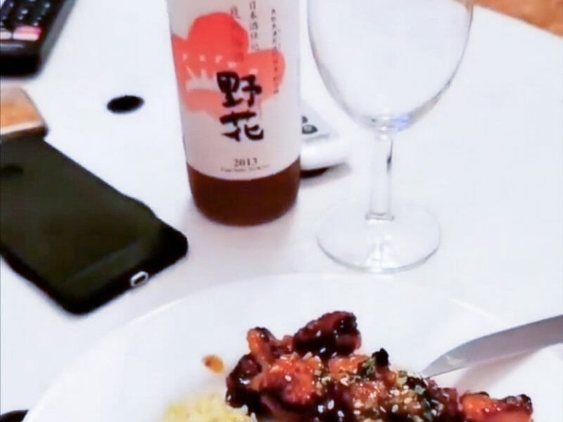 Cliquez pour zoomer ! Poulet au miel Thermomix par kittynina41