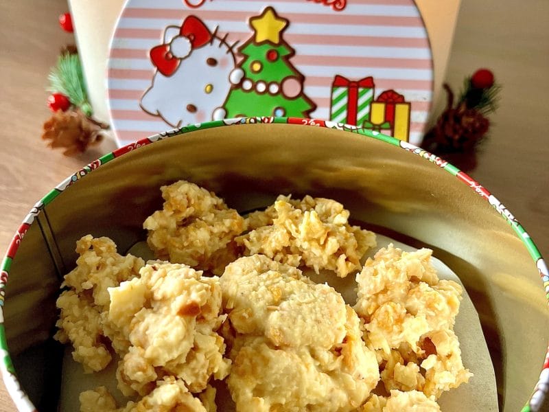 Cliquez pour zoomer ! Rochers coco amandes Thermomix par Elodieleia