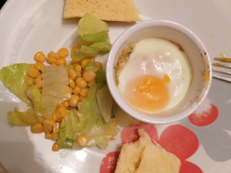 Cliquez pour zoomer ! Oeufs cocotte poireaux et saumon fumé Thermomix par gueshinha28