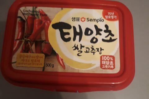 Cliquez pour zoomer ! image-a5f07be6-3f2f-48b4-acfc-fc4d15b101da