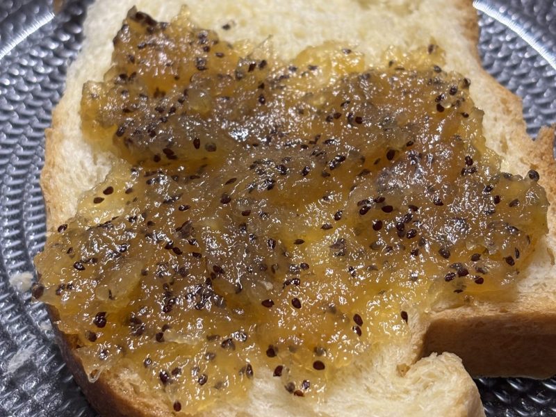 Cliquez pour zoomer ! Confiture kiwis bananes Thermomix par lhmp