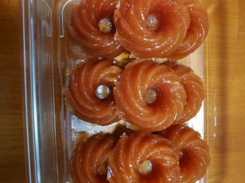 Cliquez pour zoomer ! Pâte de coing Thermomix par souad_28