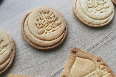 Cliquez pour zoomer ! Sablés au miel Thermomix par El Mazhar