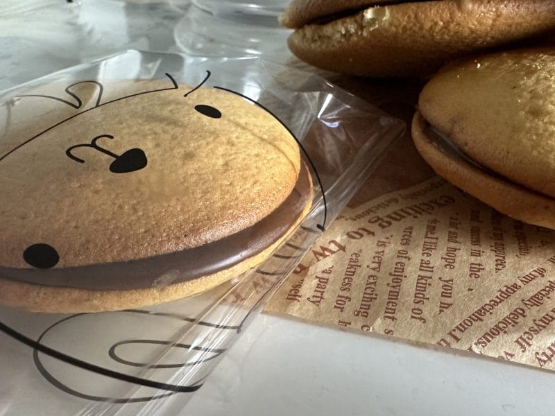 Cliquez pour zoomer ! Tronches de Cake au nutella Thermomix par NiniKitchen