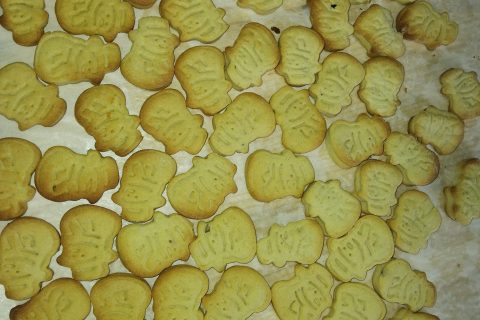 Cliquez pour zoomer ! Sablés miel, vanille et cannelle Thermomix par karine1984