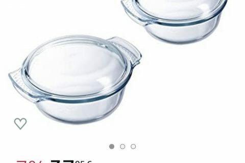 Cliquez pour zoomer ! Photo de Mom Of Ulysse And Nymeria