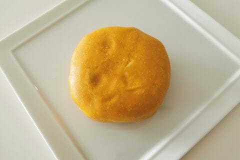 Cliquez pour zoomer ! Pâte brisée curry et curcuma Thermomix par Laetitia Kuala Lumpur