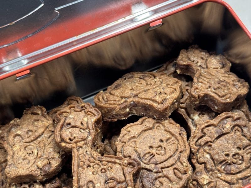 Cliquez pour zoomer ! Biscuits façon Belvita Thermomix par laurie_281