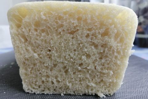 Cliquez pour zoomer ! Pain de mie sans croûte Thermomix par Aarwen