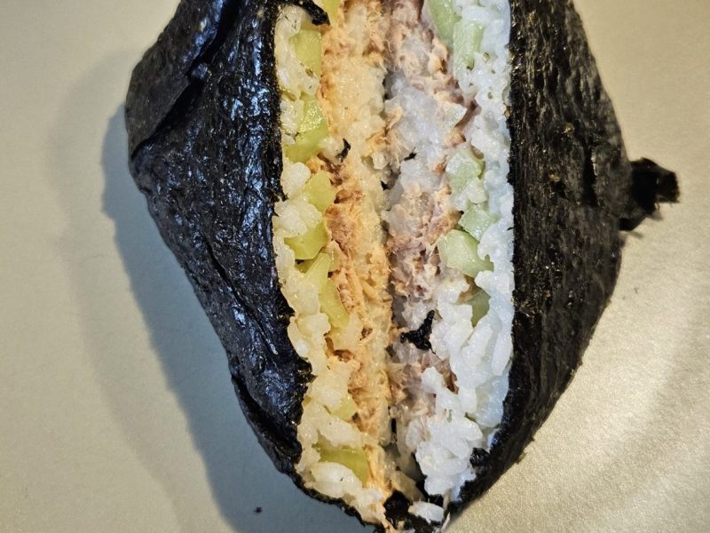 Cliquez pour zoomer ! Onigirazu Thermomix par Juliette